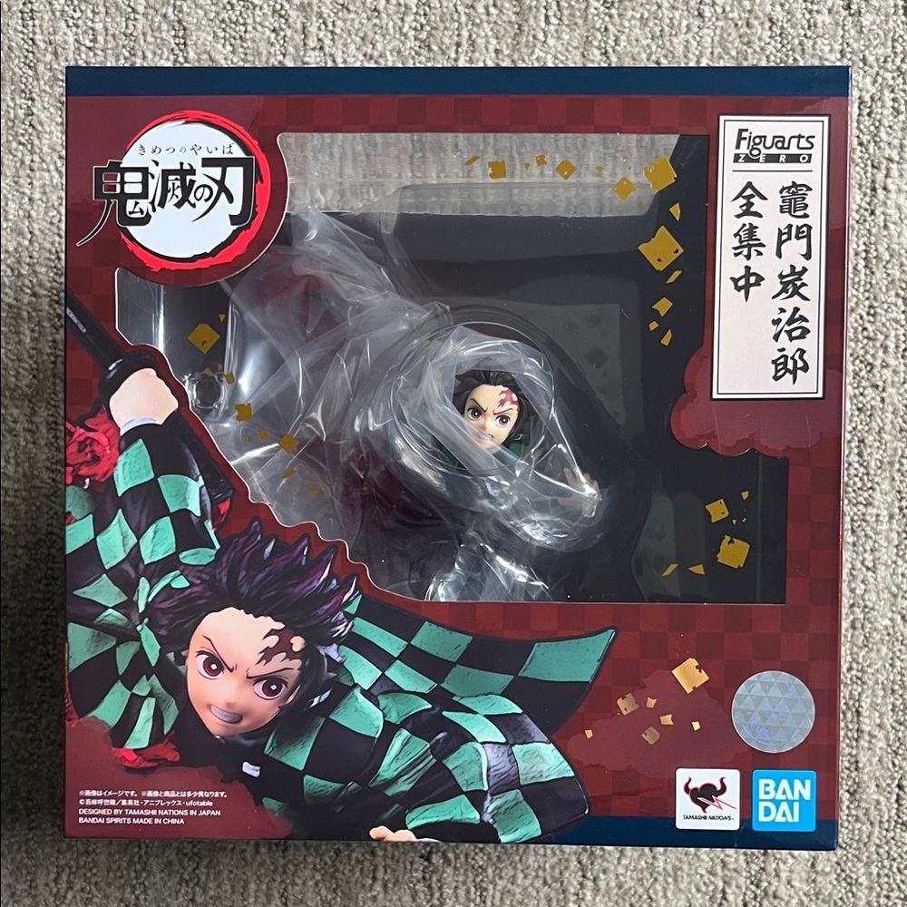 Demon Slayer FiguartsZERO Statue Tanjiro Kamado Total Concentration Breathing